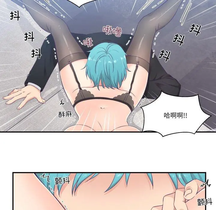 第31話