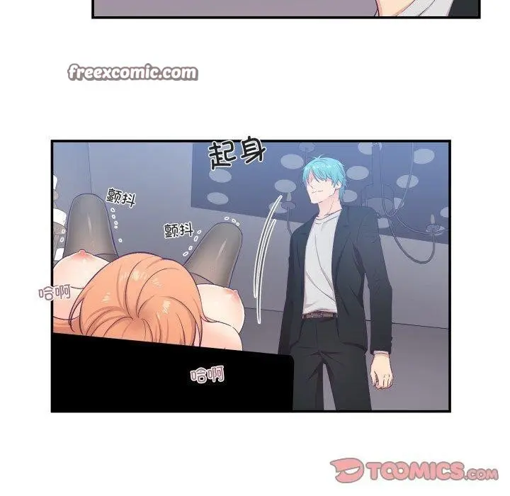 第31話