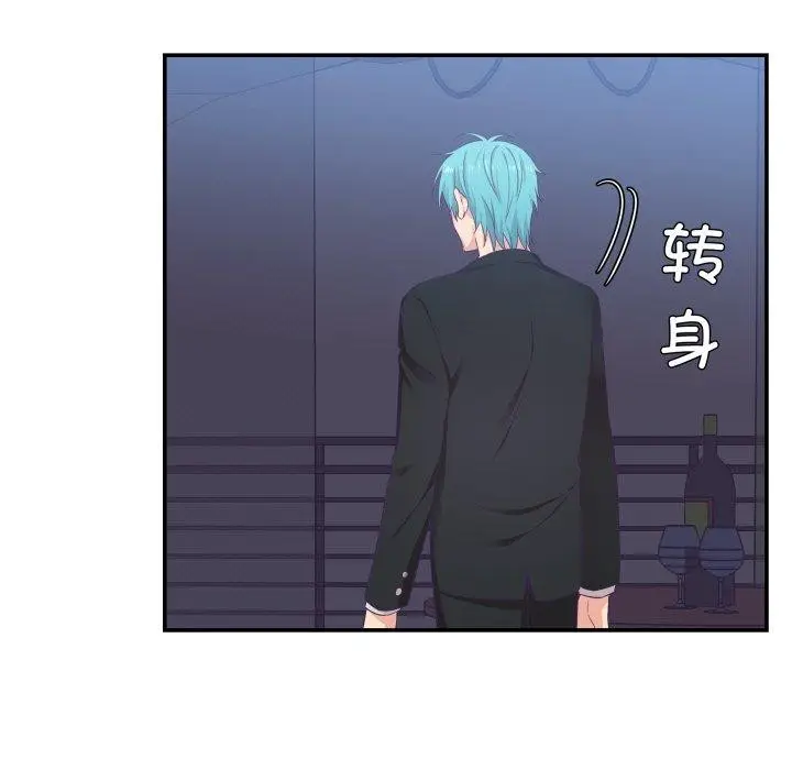 第31話