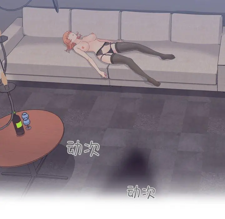 第31話