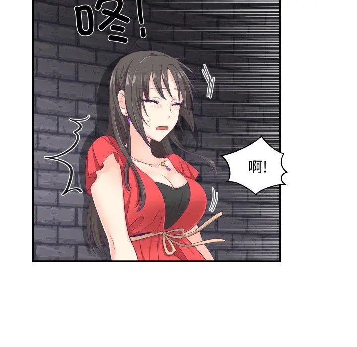 第31話