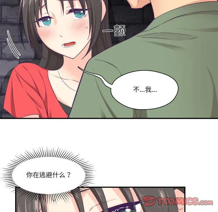 第31話