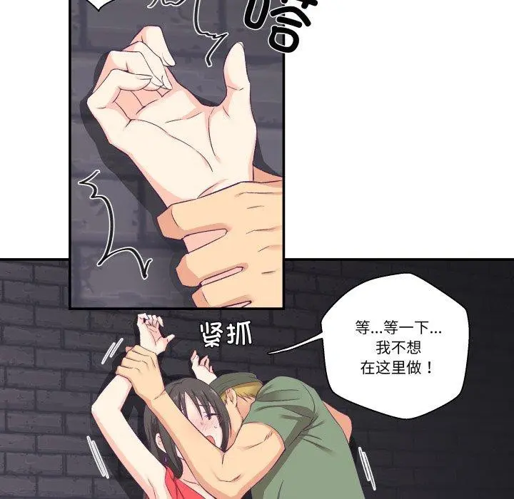 第31話