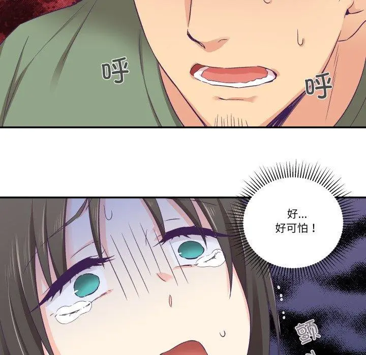 第31話