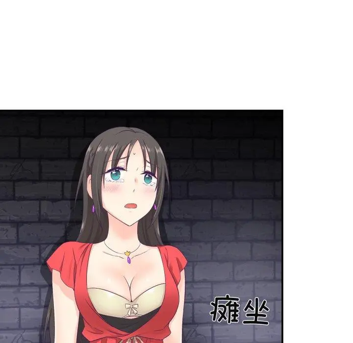 第31話