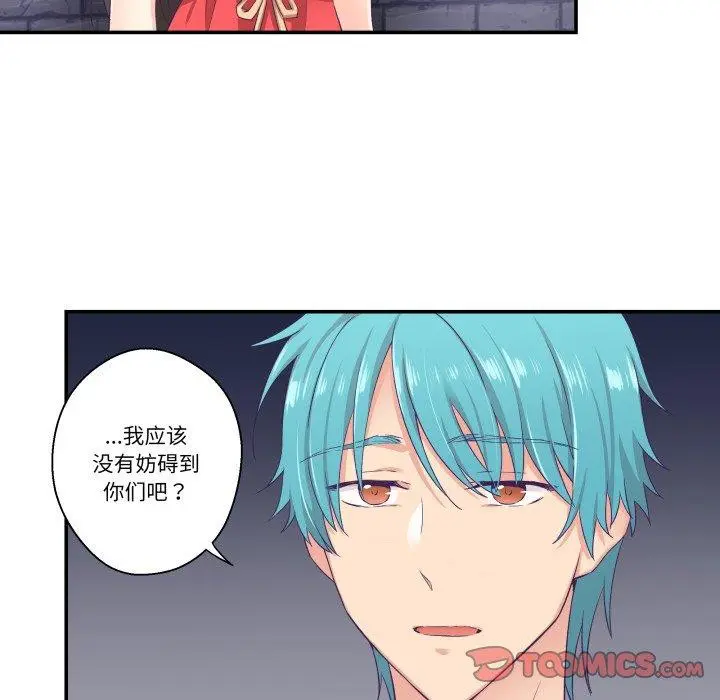 第31話