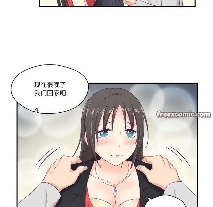 第31話