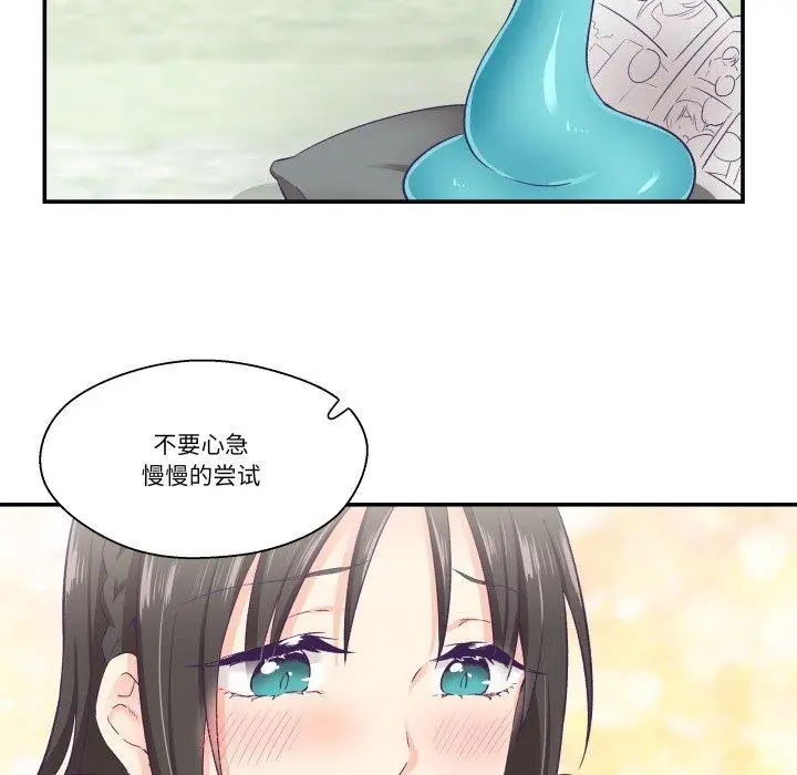 第31話