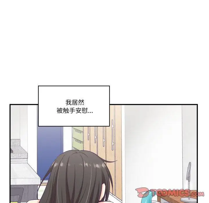 第31話