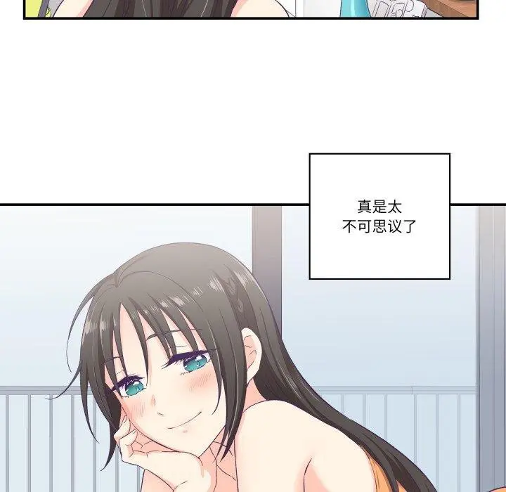 第31話