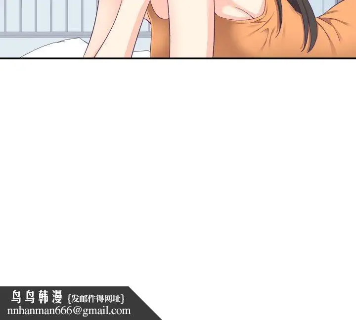 第31話