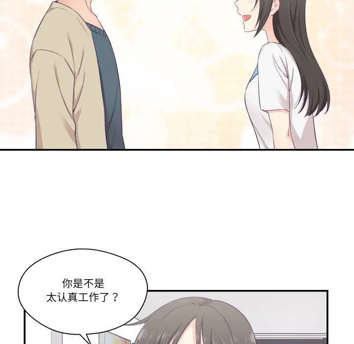 第32話