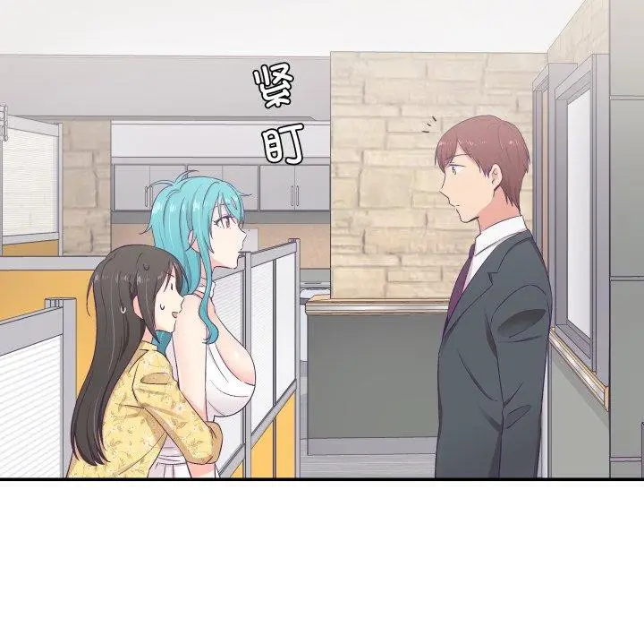 第34話