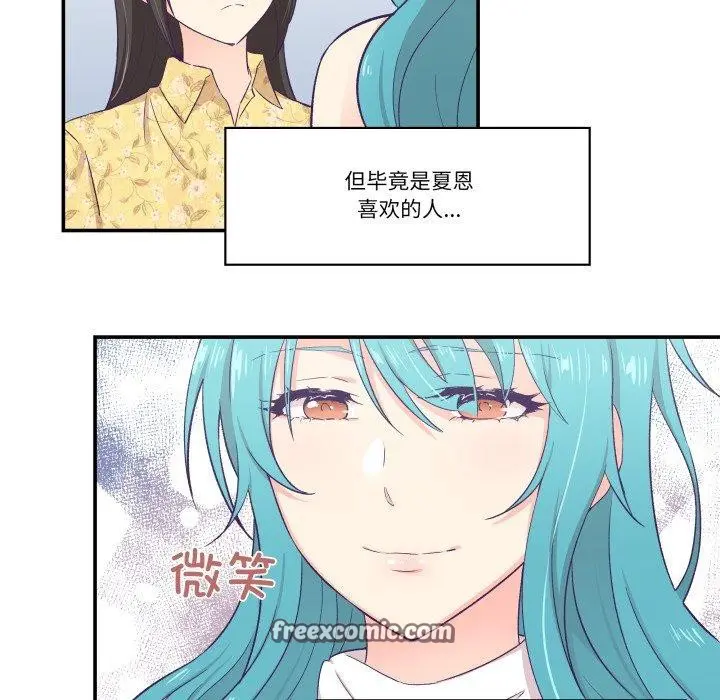 第34話