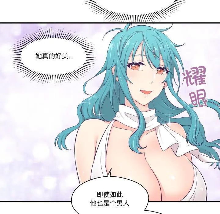 第34話