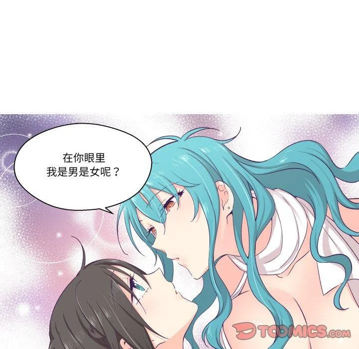 第34話