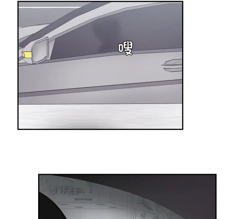 第34話
