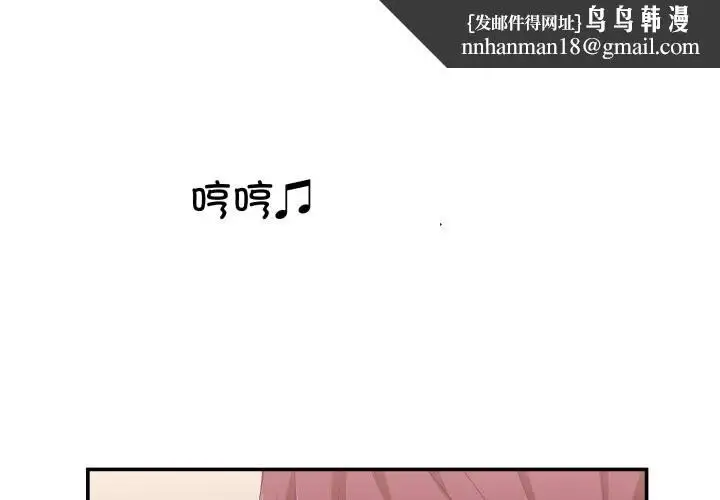 第35話
