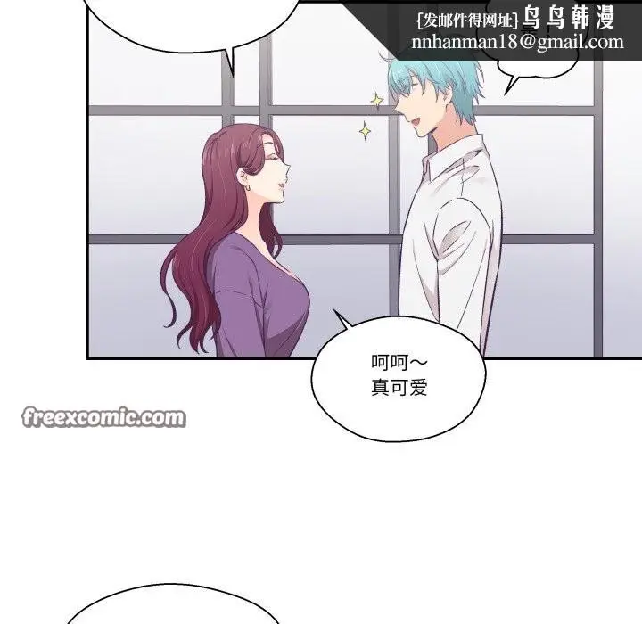 第35話