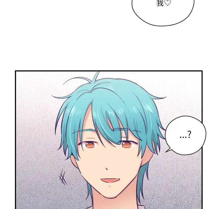 第35話