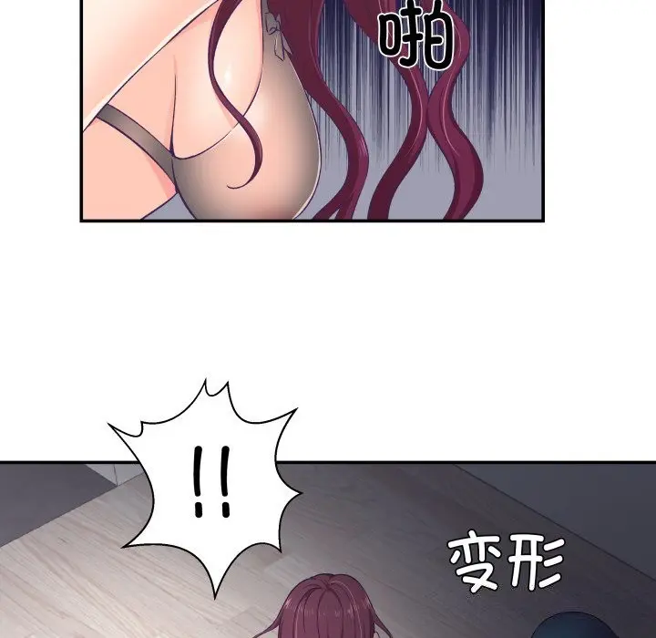 第35話