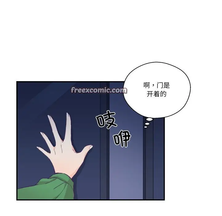 第36話