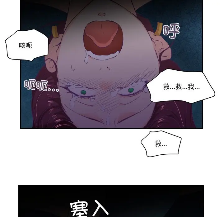 第36話