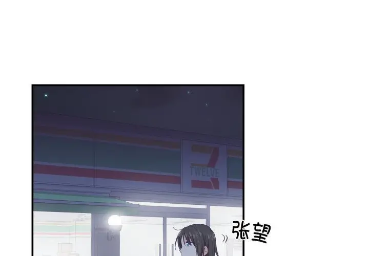 第36話