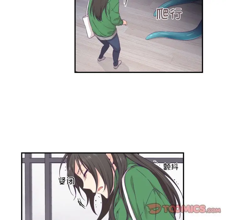 第36話