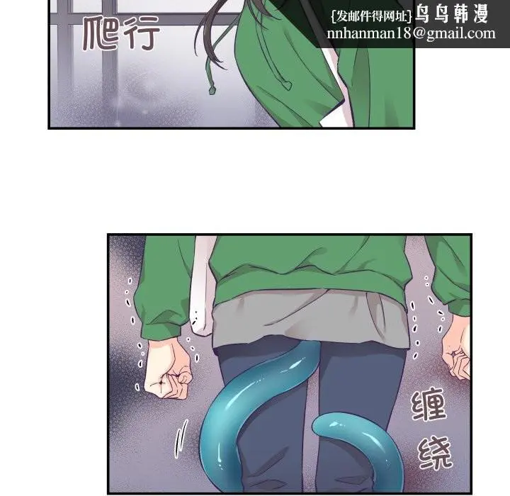 第36話
