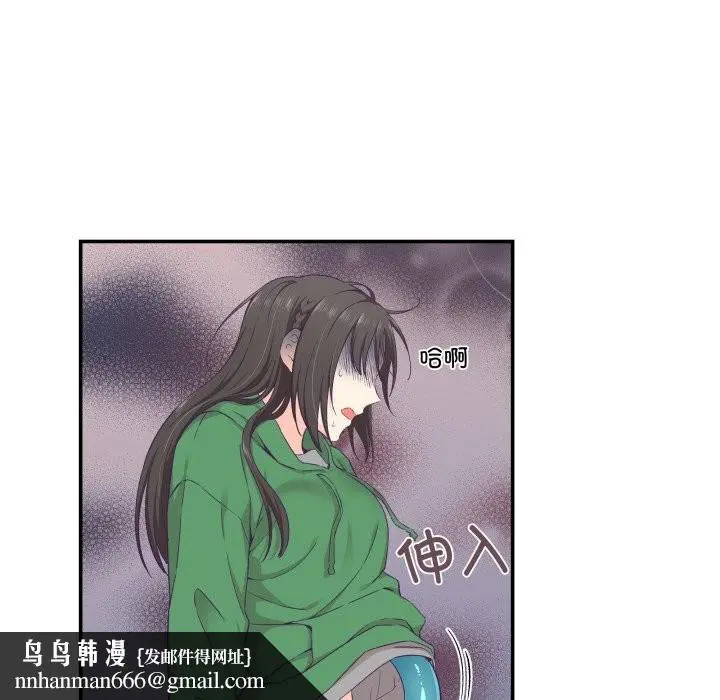 第36話