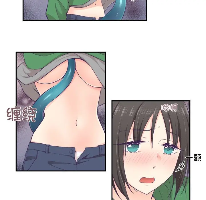 第36話