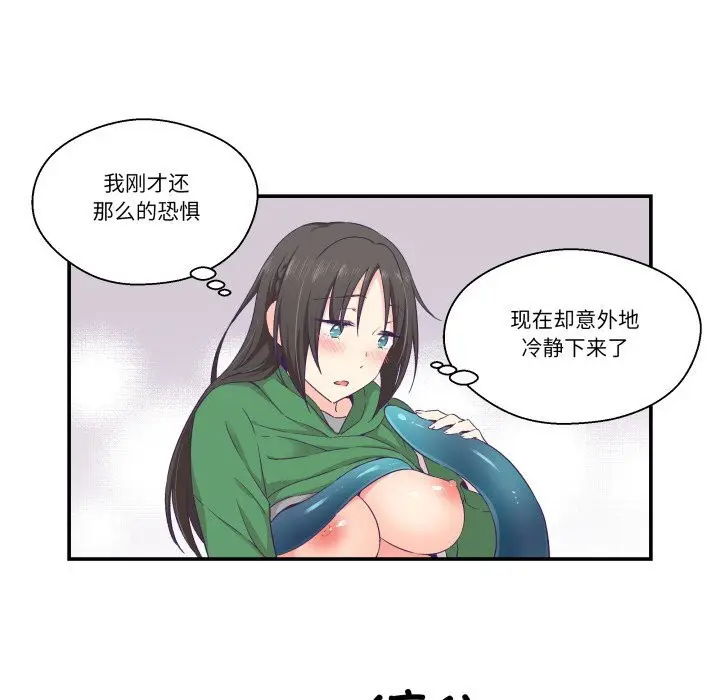 第36話