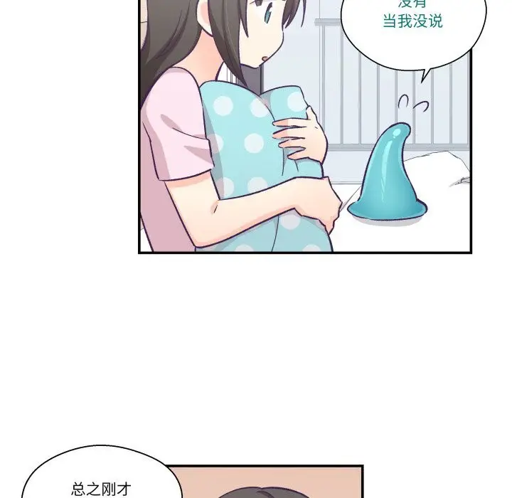 第36話