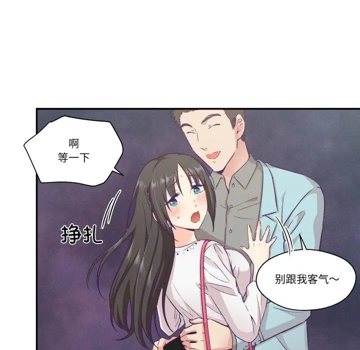第38話