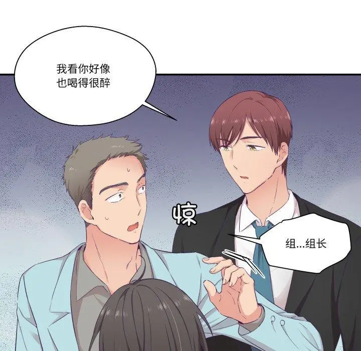 第38話