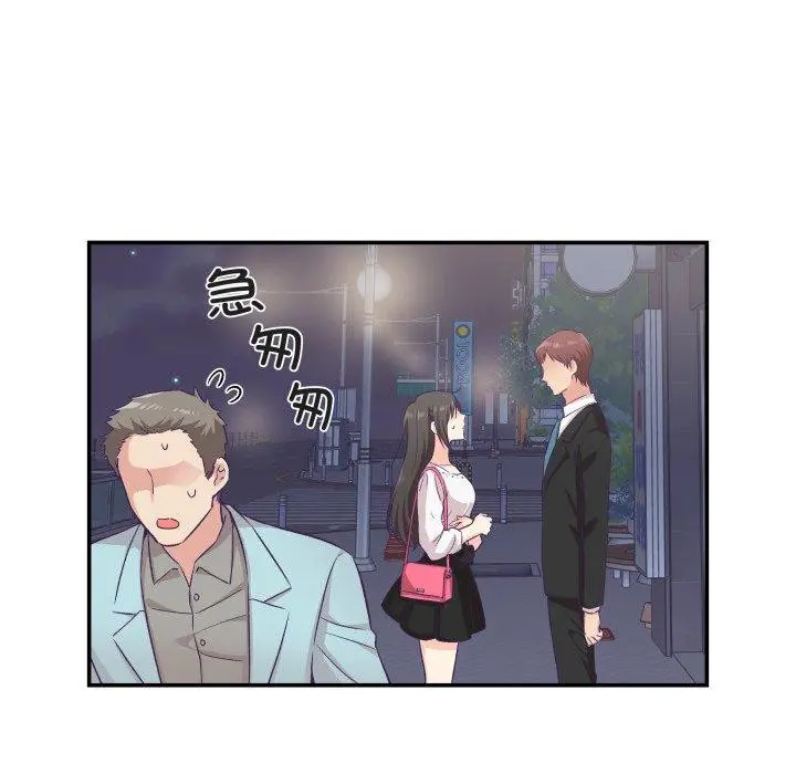 第38話