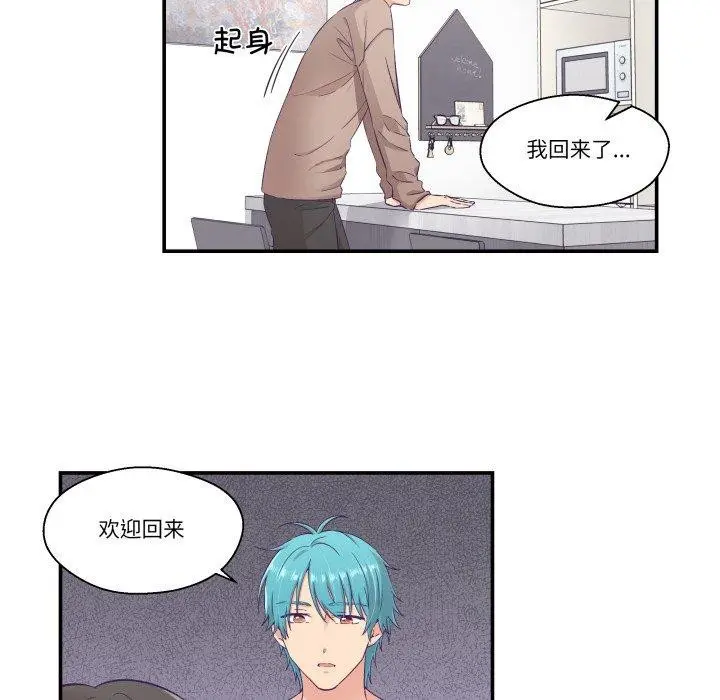 第38話