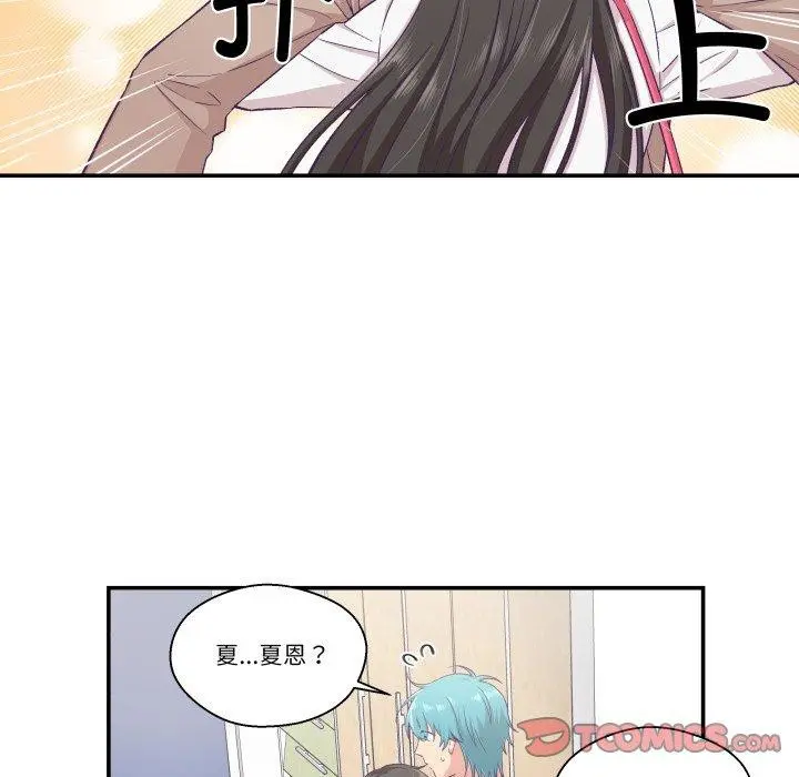 第38話