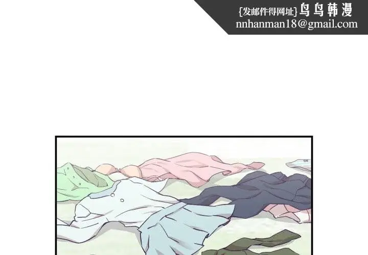 第39話