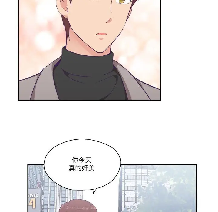 第39話