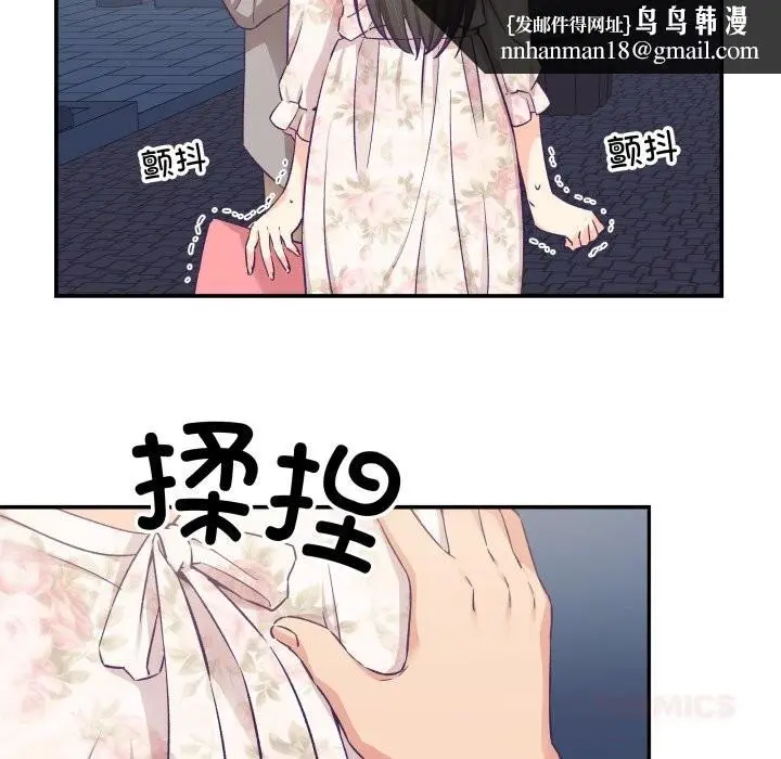 第39話