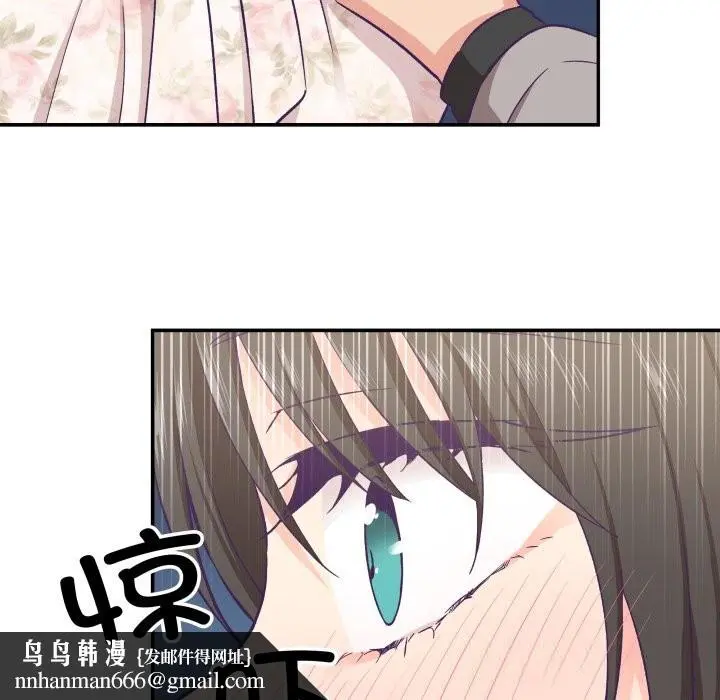 第39話