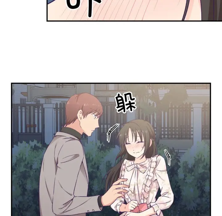 第39話