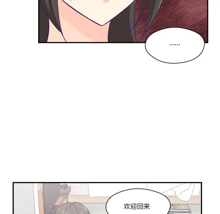 第39話