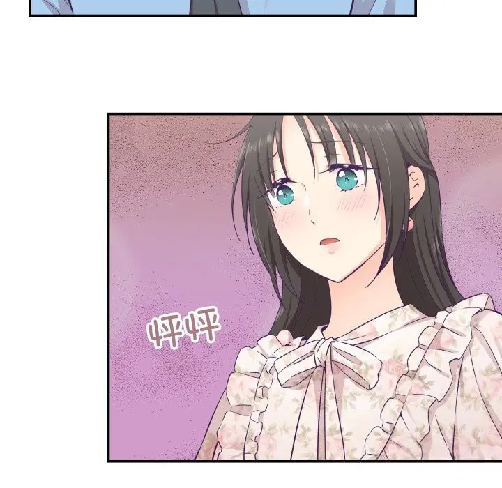 第39話