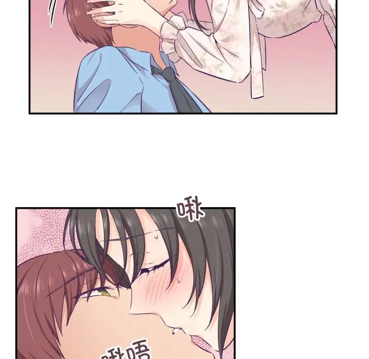 第39話