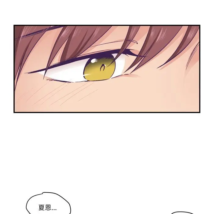 第39話
