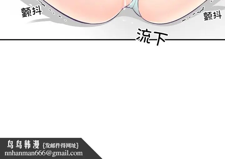 第39話