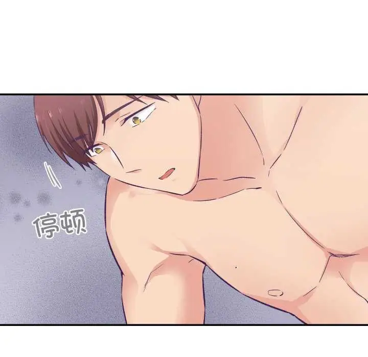 第40話